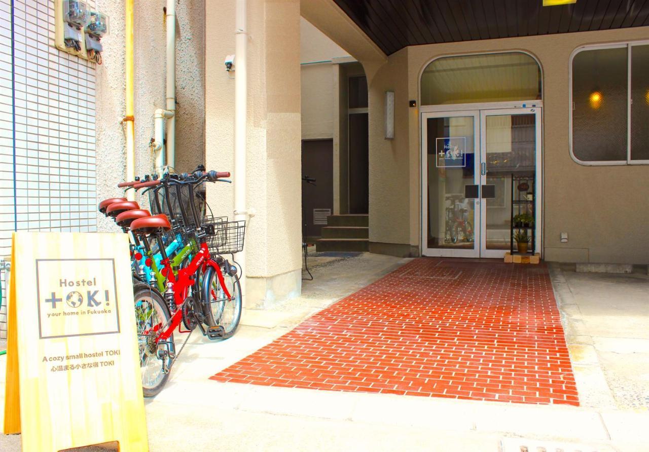 Hostel Toki Fukuoka  Dış mekan fotoğraf